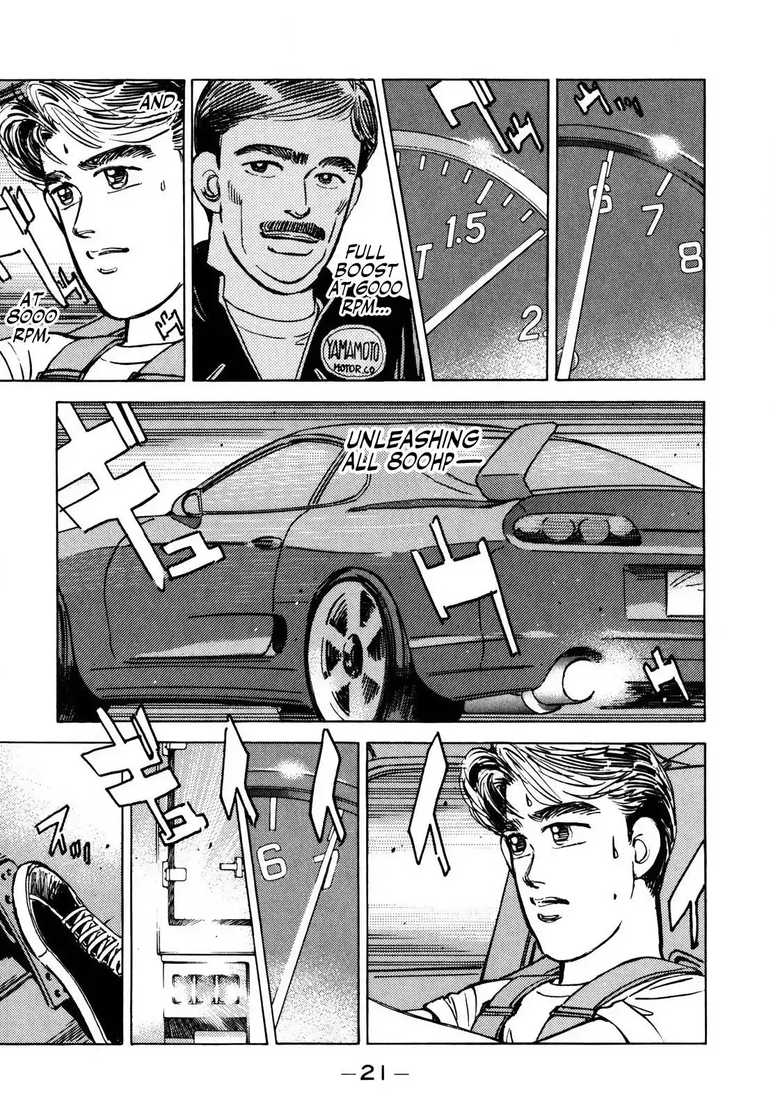 Wangan Midnight Chapter 134 3